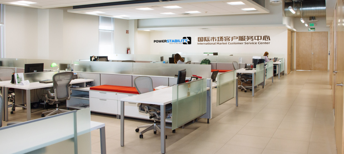 PSY-contact-International Market Customer Service Center
